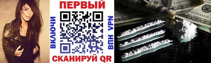 Амфетамин 97% Грязовец