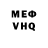 Cocaine VHQ Mell Evance