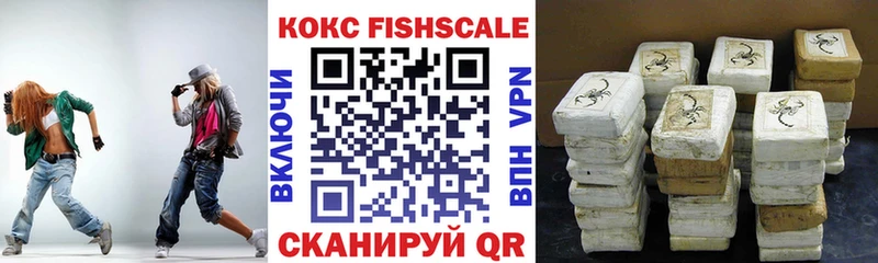 Купить где  Грязовец  КОКАИН 98% 