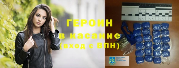амф Бронницы