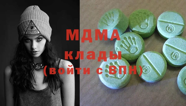 амф Бронницы