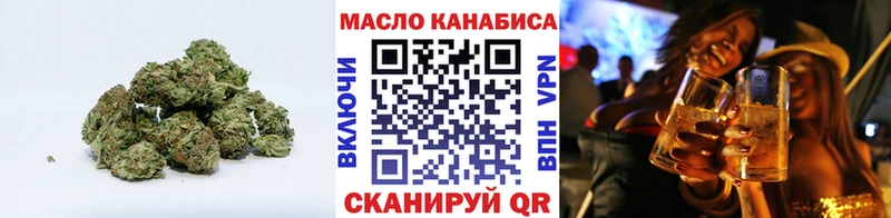 Дистиллят ТГК Wax  Купить закладки  Грязовец 